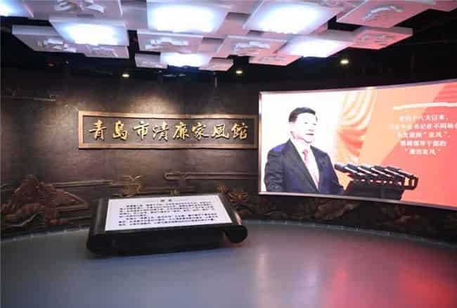 青島市歌舞劇院