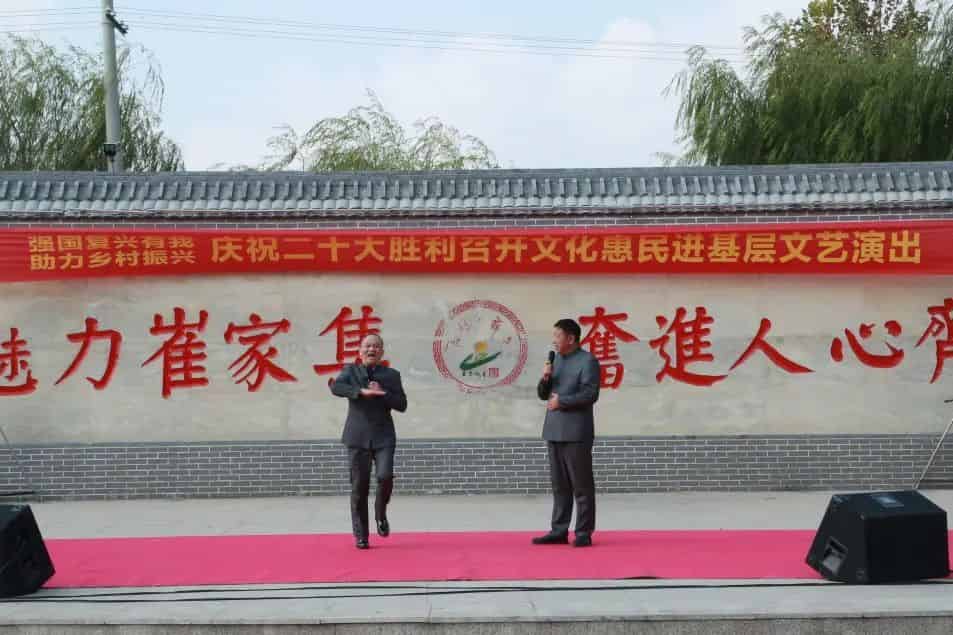 青島市歌舞劇院
