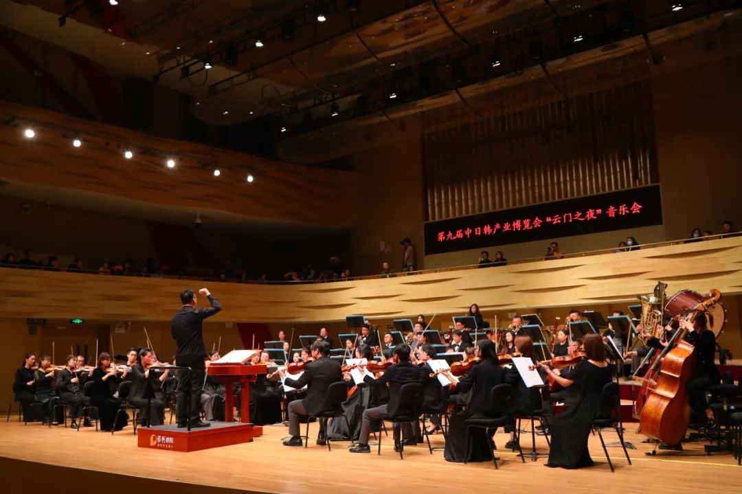 青島市歌舞劇院 圖片