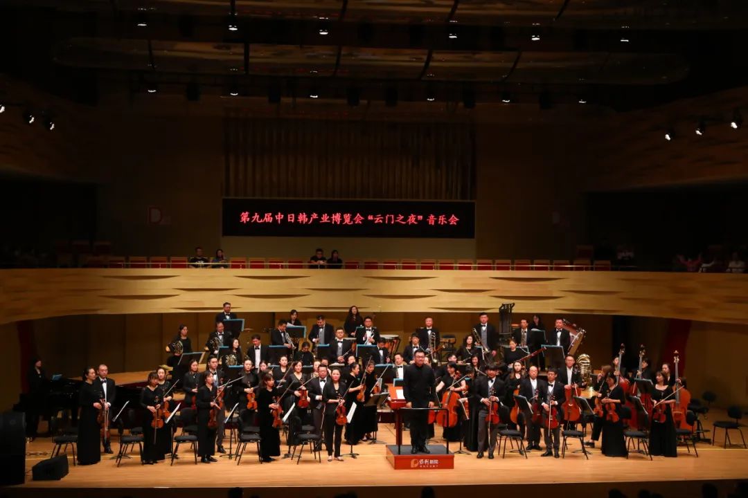 青島市歌舞劇院 圖片