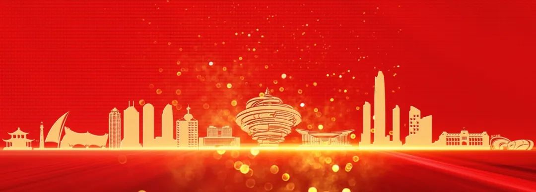 青島市歌舞劇院 圖片