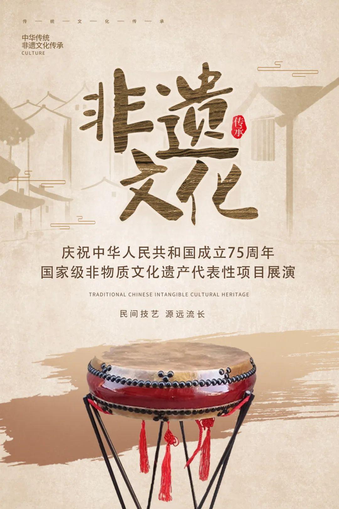 青島市歌舞劇院