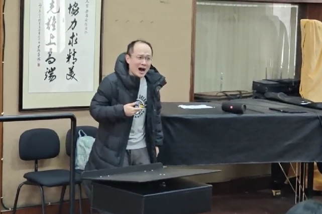 青島市歌舞劇院