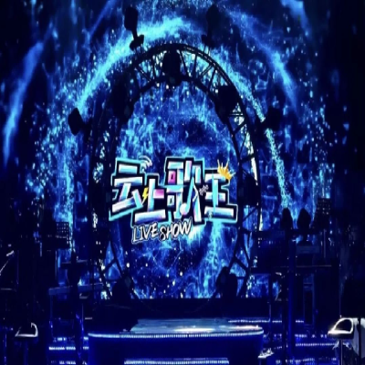 歌手招募 邀你加入丨原創(chuàng)大型直播歌手競演秀《云上歌王LIVE SHOW》第五季，歌手招募火熱進行中